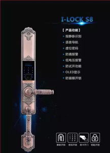 快看，這些鎖具類企業提前劇透啦！2019中國國際五金展鎖具五金亮點前瞻