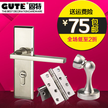 雷鳥(niǎo)室內(nèi)單舌臥室房門(mén)鎖質(zhì)量評(píng)測(cè) 歐式實(shí)木門(mén)執(zhí)手鎖的性價(jià)比之選